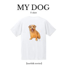 画像1: 【owner】MY DOG Tシャツ【ノーフォーク・テリア】 (1)