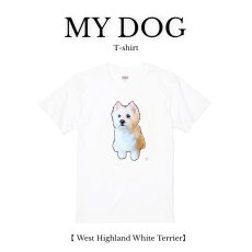 画像1: 【owner】MY DOG Tシャツ【ウェスト・ハイランド・ホワイト・テリア】 (1)