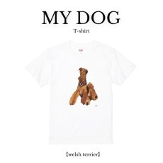 画像1: 【owner】MY DOG Tシャツ【ウェルシュ・テリア】 (1)