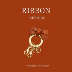 画像1:  【秋色〜Autumn Collection】レザーRIBBONキーホルダー【レザーオーダー】 (1)