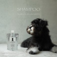 ミニチュアシュナウザー仔犬(パピー)にもオススメmmsu-haプレミアムシャンプー詰替用200ml