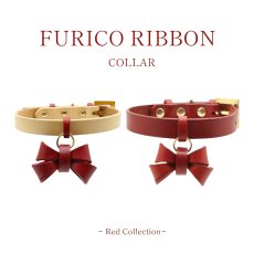 画像1: 【Red Collection】 レザーFURICO RIBBON 首輪【レザーオーダー】 (1)