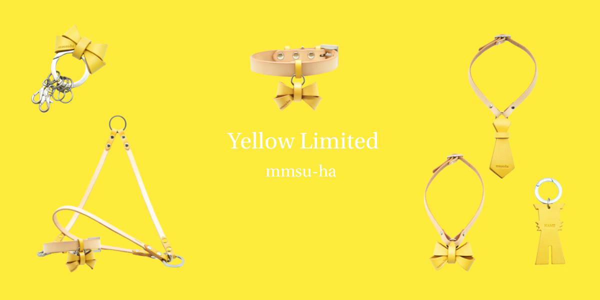 【Yellow Limited〜オンライン期間限定販売〜】